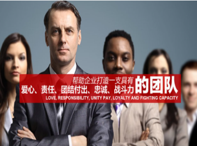 肃州要账公司